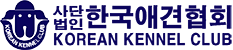 (사) 한국애견협회
